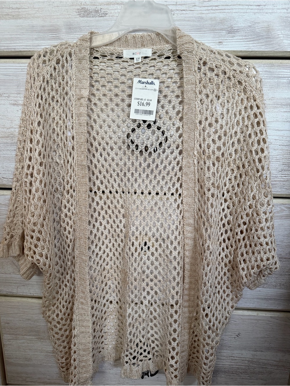 mine Open Knit Short Sleeve Cardigan in Beige